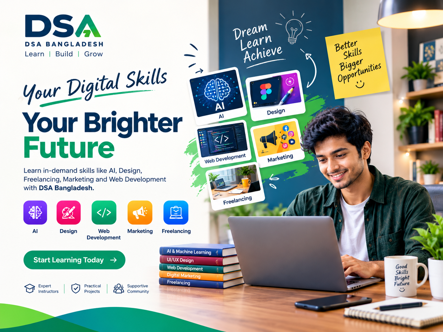ডিজিটাল স্কিল দিয়ে উজ্জ্বল ভবিষ্যৎ গড়ার DSA উদ্যোগ
