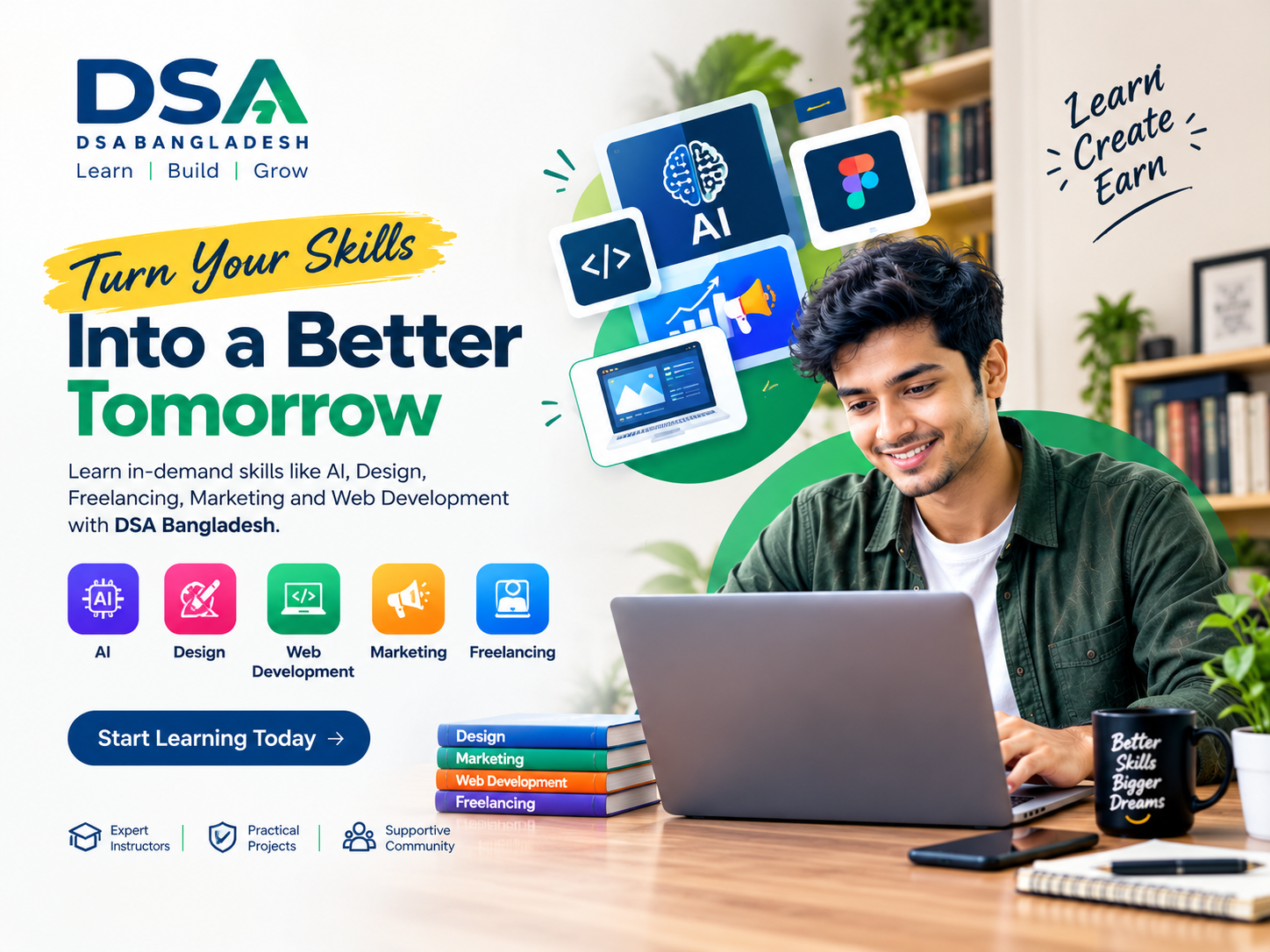 নিজের দক্ষতাকে উন্নত ভবিষ্যতে রূপ দেওয়ার DSA কোর্স